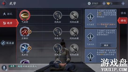 ���Ǻ��������ι��Դ�ȫ ���͹��Ի��ܷ���[��ͼ]ͼƬ2