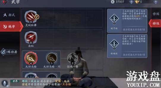 ���Ǻ��������ι��Դ�ȫ ���͹��Ի��ܷ���[��ͼ]ͼƬ10