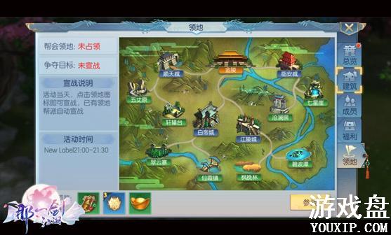 ��һ���������ι�����ô�棿�����ӵ��淨����[��ͼ]ͼƬ3