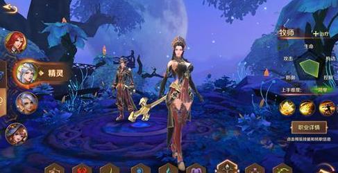 ����֮��3d��ôתְ��תְ������������[ͼ]