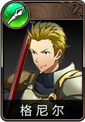 �λ�ģ��ս���θ���������𣿸���������츳תְ����[��ͼ]