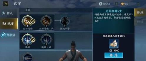 ���Ǻ��������ι��Դ�ȫ ���ֹ����淨���ɻ���[��ͼ]ͼƬ2