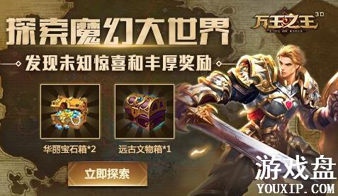 ����֮��3d���������� �������¿���ʱ�����[��ͼ]ͼƬ1