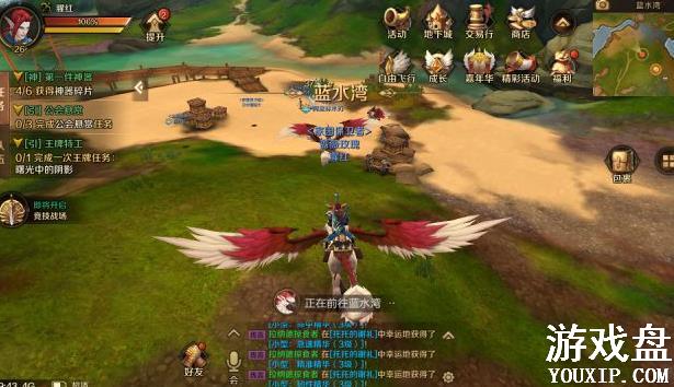 ����֮��3d���Դ�ȫ ���ֿ����������ɻ���[��ͼ]ͼƬ1