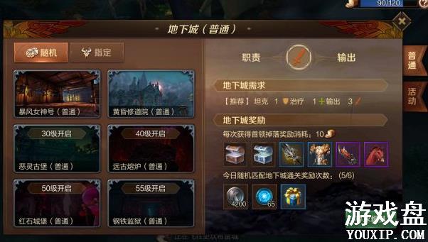 ����֮��3d���Դ�ȫ ���ֿ����������ɻ���[��ͼ]ͼƬ2