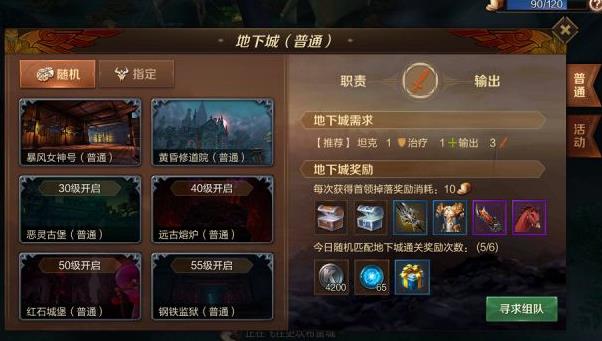 ����֮��3d���Դ�ȫ ���ֿ����������ɻ���[��ͼ]