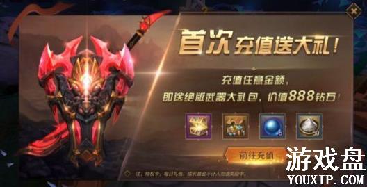 ����֮��3d���Դ�ȫ ���ֹ����淨���ɻ���[��ͼ]ͼƬ2