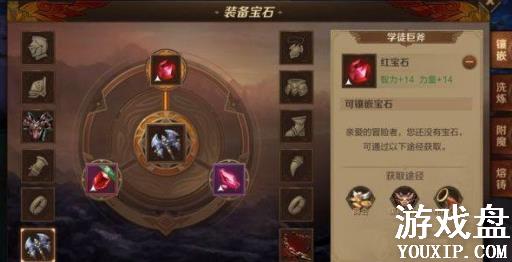 ����֮��3d���Դ�ȫ ���ֹ����淨���ɻ���[��ͼ]ͼƬ5