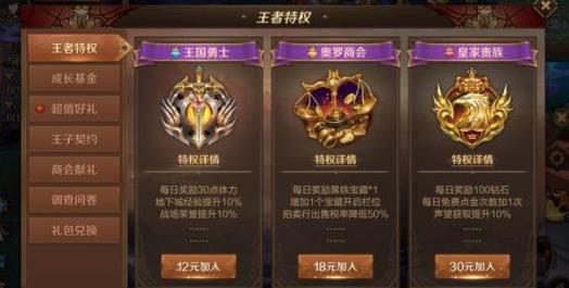 ����֮��3d���Դ�ȫ ���ֹ����淨���ɻ���[��ͼ]