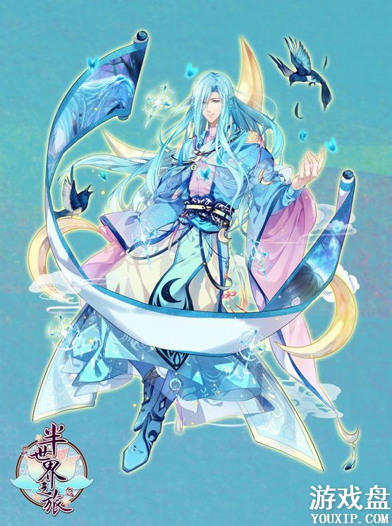 ������֮��ȫ���޶���ɫ��ô�ã�ȫ���޶���ɫ��ȡ����[��ͼ]ͼƬ1