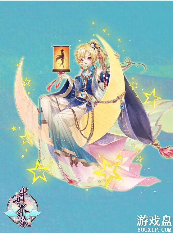 ������֮��ȫ���޶���ɫ��ô�ã�ȫ���޶���ɫ��ȡ����[��ͼ]ͼƬ3