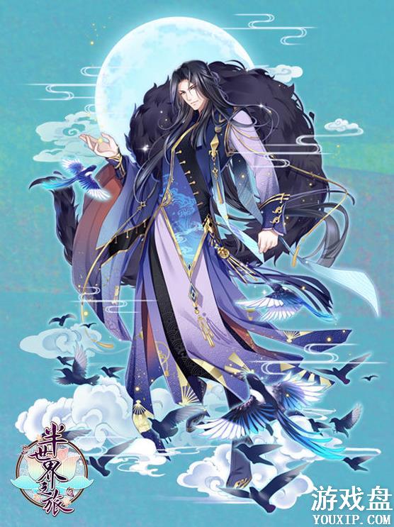 ������֮��ȫ���޶���ɫ��ô�ã�ȫ���޶���ɫ��ȡ����[��ͼ]ͼƬ4