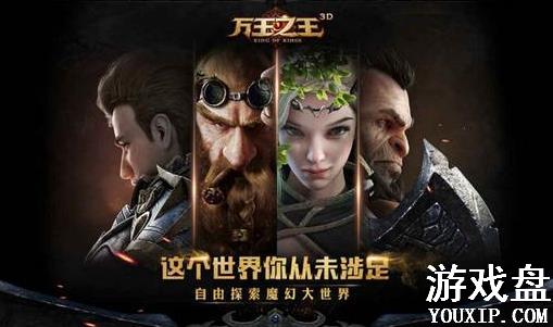 ����֮��3d�����ȫ ��������÷�������[��ͼ]ͼƬ1