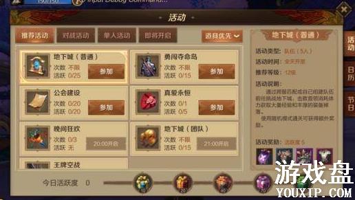 ����֮��3d��ô׬Ǯ�����ʻ�÷�������[��ͼ]ͼƬ4