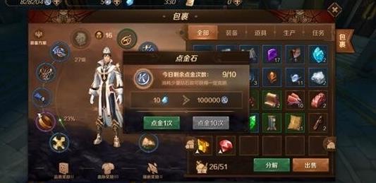 ����֮��3d��ô׬Ǯ�����ʻ�÷�������[��ͼ]