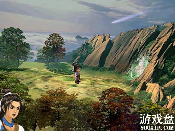 ����ԯ�����ξ������ ��ħɽ��������[��ͼ]ͼƬ3