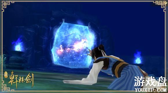 ����ԯ�����ξ������ ��ħɽ��������[��ͼ]ͼƬ4