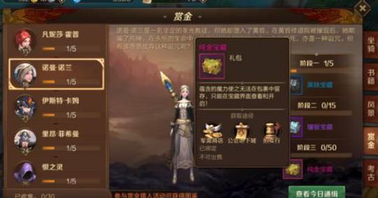 ����֮��3d�ͽ��� �ͽ���������������[��ͼ]