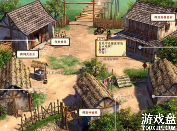 ����ԯ�����ξ������ �ºӴ峡������[��ͼ]ͼƬ1