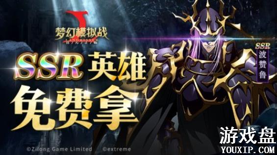 �λ�ģ��ս������Լ����� ��ʱ�������������[��ͼ]ͼƬ1