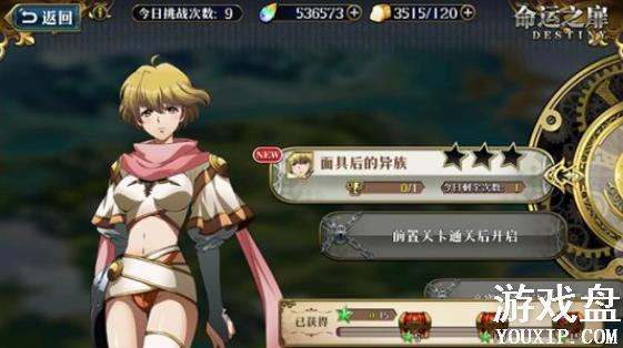 �λ�ģ��ս������Լ����� ��ʱ�������������[��ͼ]ͼƬ5