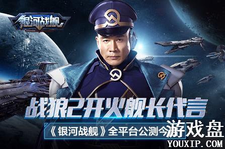 ����ս�����κ���������ս�������淨����[��ͼ]ͼƬ1