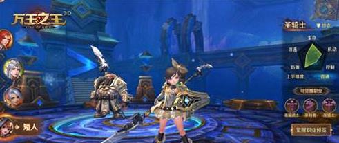 ����֮��3dְҵ���Խ��ܴ�ȫ ��ǿְҵѡ���Ƽ�[��ͼ]