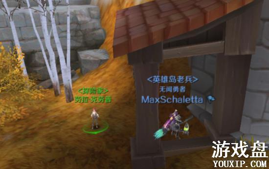 ����֮��3d�羰��Ƭ���� �羰��Ƭ����λ��[��ͼ]ͼƬ1