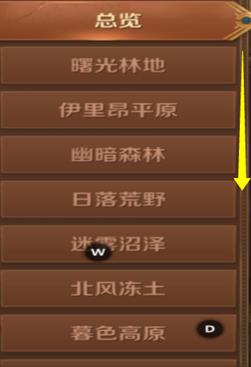 ����֮��3d�羰��Ƭ���� �羰��Ƭ����λ��[��ͼ]ͼƬ6