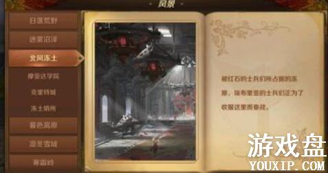 ����֮��3d�羰��Ƭ���� �羰��Ƭ����λ��[��ͼ]ͼƬ7