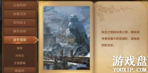 ����֮��3d�羰��Ƭ���� �羰��Ƭ����λ��[��ͼ]ͼƬ11