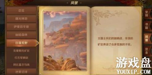 ����֮��3d�羰��Ƭ���� �羰��Ƭ����λ��[��ͼ]ͼƬ14