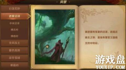 ����֮��3d�羰��Ƭ���� �羰��Ƭ����λ��[��ͼ]ͼƬ15