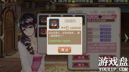 ��ħ��ս�����ηۺ����ջ �����ĺ�̲�칫����[��ͼ]ͼƬ2