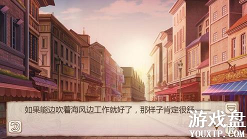 ��ħ��ս�����ηۺ����ջ �����ĺ�̲�칫����[��ͼ]ͼƬ3