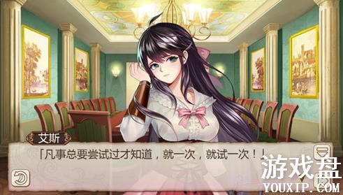 ��ħ��ս�����ηۺ����ջ �����ĺ�̲�칫����[��ͼ]ͼƬ4