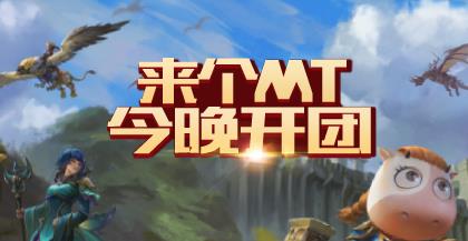 �ҽ�MT4��ʮ���ű�������ô��Ů������˹���򷨽���[ͼ]