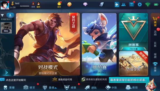 ������ҫ��Ը�ݹ��� ��Ը��Ƥ����ü��ɷ���[ͼ]