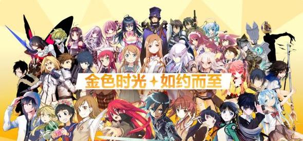 ����Ŀ��㾳����S����ɫ S����ɫ��������½���[ͼ]