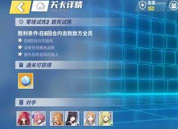 ����Ŀ��㾳��������������ô������������ͨ�ع���[ͼ]