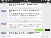 ʹ������Ŀ������ʱ���ܷ�ѡ��Ŀ�����߷��򣨵�½��Ϸ���Բ��Ҵ𰸣�