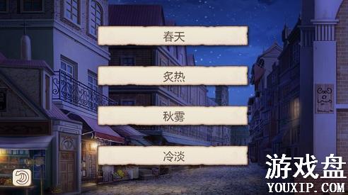 ��ħ��ս��������Ϧ�ɹ�������� ��Ϧ�ɹ�����ͨ�ع���[��ͼ]ͼƬ4