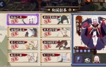 ����ʦ�˰������Ÿ�����7����ô�� ����ʦ�˰������ŵ�7��򷨼������Ƽ�