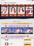 �̼�ս����ɫ�·���ô��� �̼�ս����ɫ��װ��ȡ����