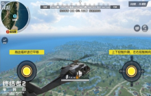 �ս���2������ָ�ӹ�ģʽ��ô�� �ս���2������ָ�ӹ�ģʽ�淨����