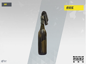 �ս���2����������ôȡ������ �ս���2��������ȡ�����׷�������