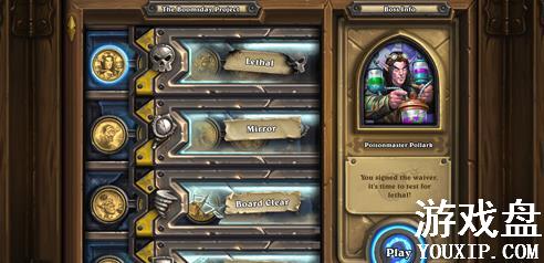 ¯ʯ��˵����ƻ�ð��ģʽ���Դ�ȫ ����ƻ�ð��ģʽȫ�ؿ�����[��ͼ]ͼƬ2