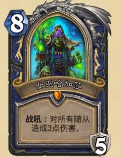 ¯ʯ��˵�峡�о����� ����ƻ�ð��ģʽ�峡�о����[��ͼ]ͼƬ2