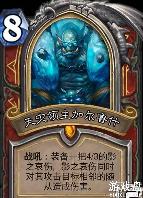 ¯ʯ��˵�����о����� ����ƻ�ð��ģʽ�����о����[��ͼ]ͼƬ2