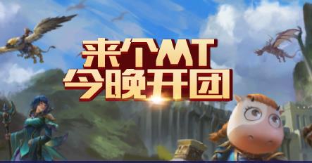 �ҽ�MT4��ʮ���ű�������ô�򣿴�ħ��ʦ�մ�����[ͼ]